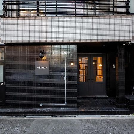 Cote Sakuragawa "Room 201,301,401" - Vacation Stay 03144V Osaka Bagian luar foto