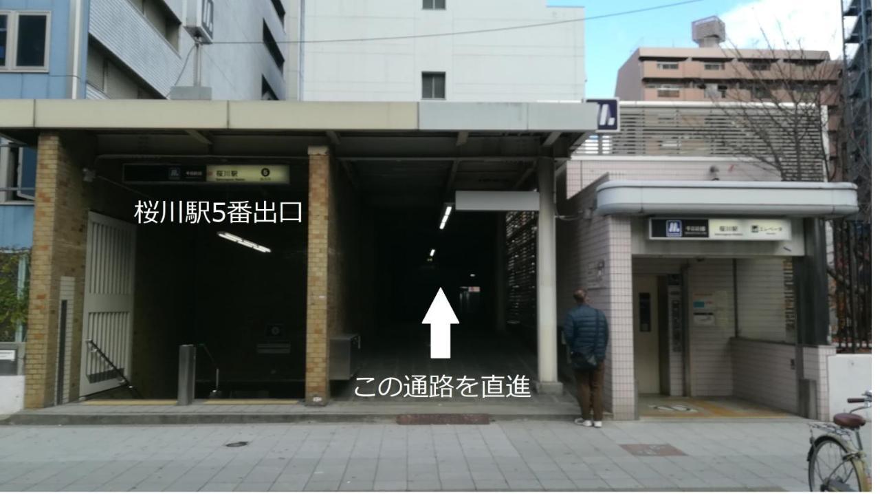 Cote Sakuragawa "Room 201,301,401" - Vacation Stay 03144V Osaka Bagian luar foto